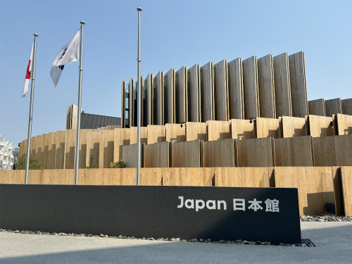 National pavilions at Expo 2025 Osaka – cultural architecture from around the world